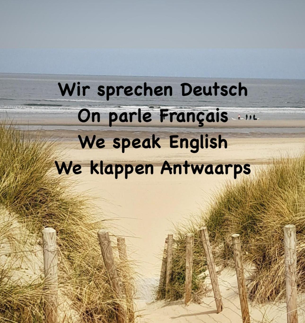 Bed & Breakfast Het Zilte Zand - Luxe Ontbijt - Gratis Parking - Westende มิดเดิลแกร์เกอ ภายนอก รูปภาพ